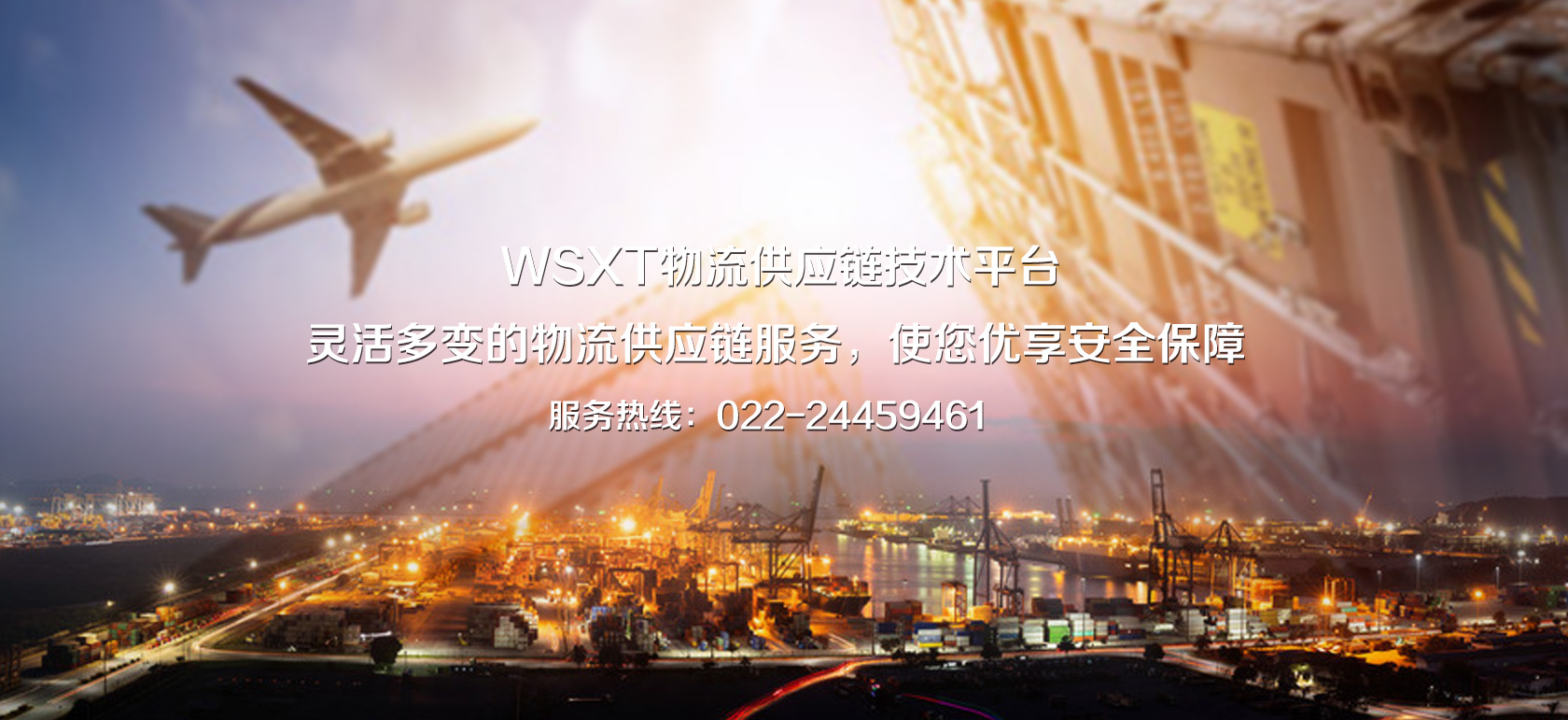 &#108;&#101;&#121;&#117;&#20048;&#40060;